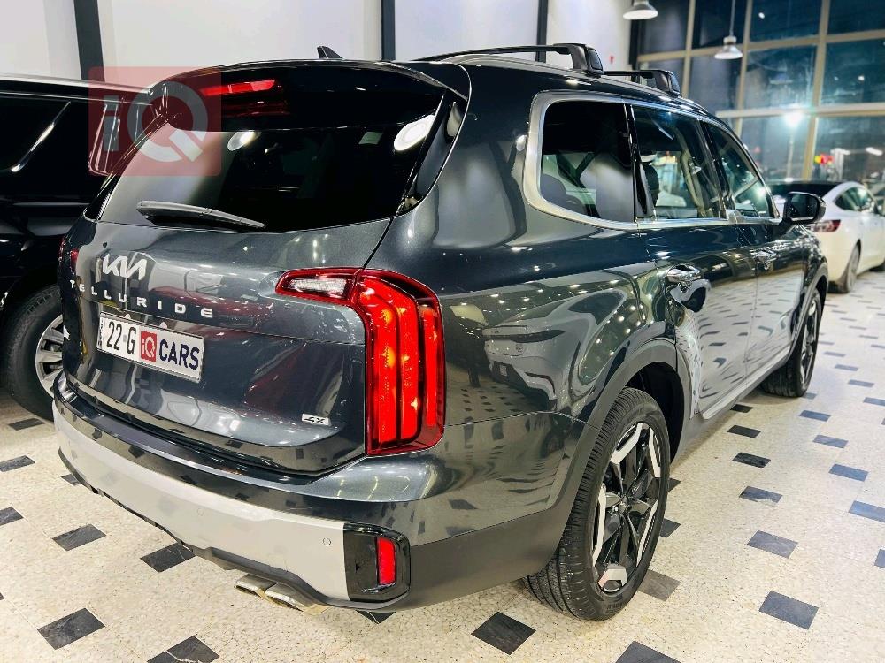 كيا تيلوريد